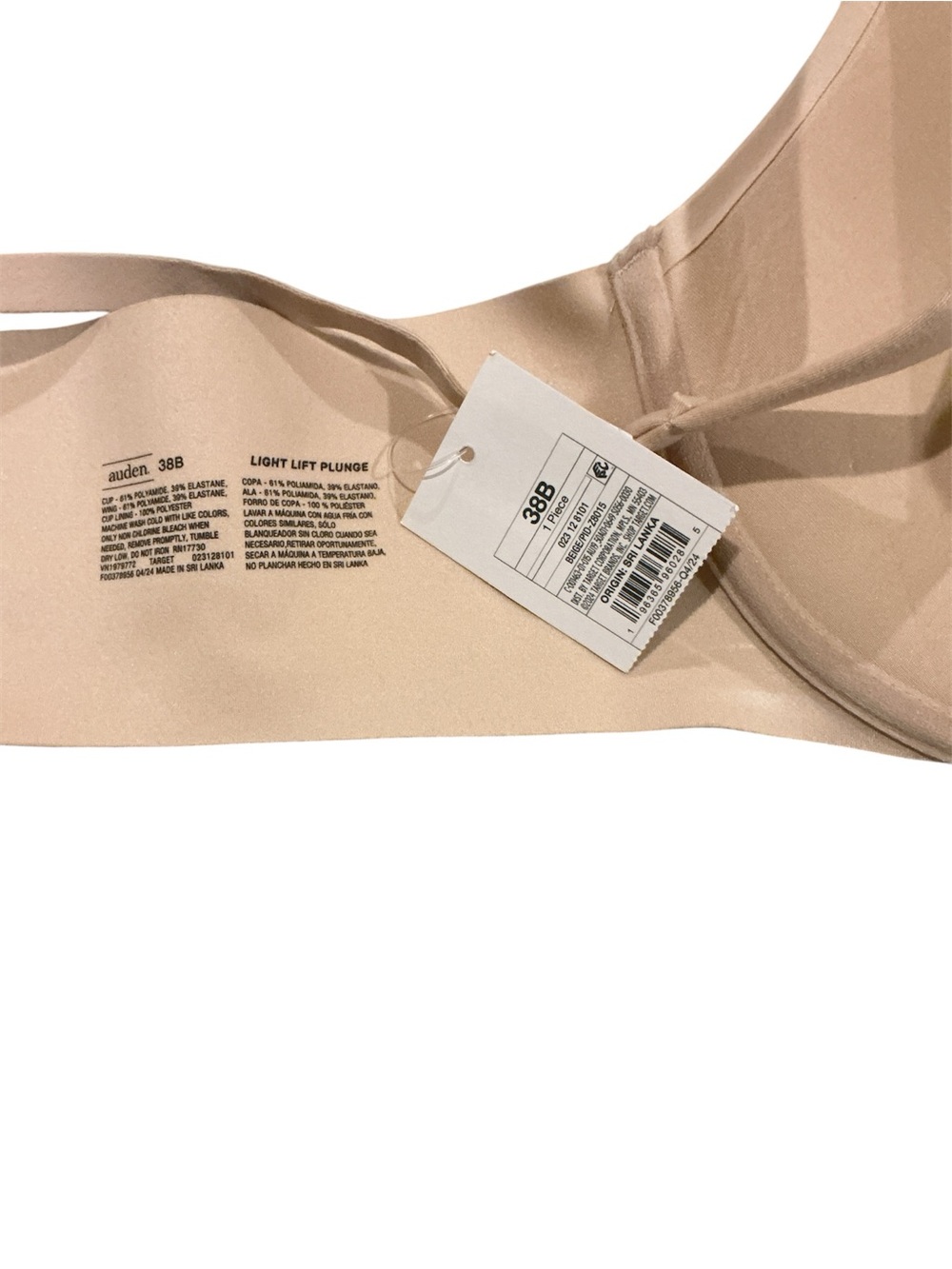 Women's Lightly Lined Demi T-Shirt Bra from Auden - Picture 3 of 3